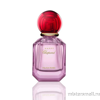 картинка Оригинал Chopard - Happy Felicia Roses Eau de Parfum 40 ml от оптового интернет магазина MisterSmell