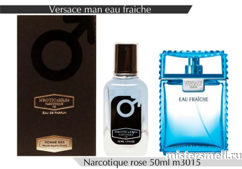 картинка NROTICuERSe Narkotic VIP - Versace Eau Fraiche 50 ml духи от оптового интернет магазина MisterSmell