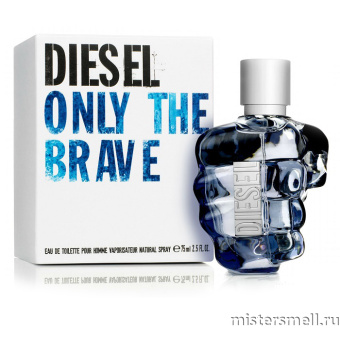 Купить Diesel - Only The Brave, 75 ml оптом