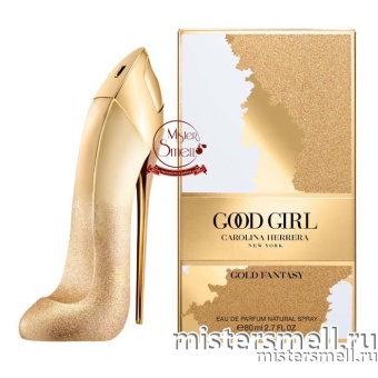 Купить Высокого качества Carolina Herrera - Good Girl Gold Fantasy, 80 ml духи оптом