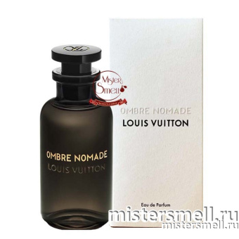 Купить Высокого качества 1в1 Louis Vuitton - Ombre Nomade, 100 ml оптом