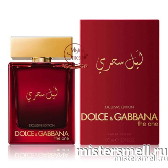 Купить Высокого качества Dolce&Gabbana - The One Mysterious Night, 100 ml оптом