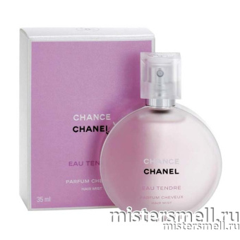 Купить Высокого качества Chanel - Chance Eau Tendre 50 ml духи оптом