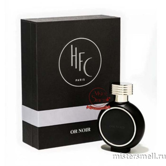 Купить Высокого качества 1в1 Haute Fragrance Company (HFC) - HFC Or Noir, 75 ml оптом