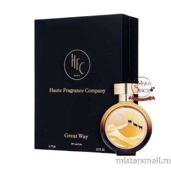 Купить Высокого качества 1в1 Haute Fragrance Company(HFC) - Great Way, 75 ml оптом