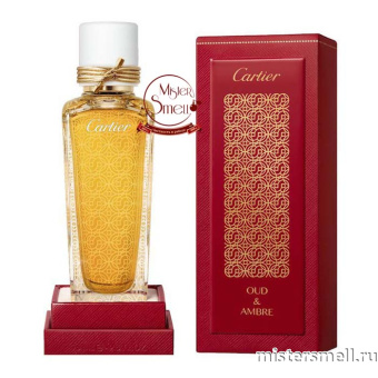 Купить Высокого качества Cartier - Oud & Ambre, 75 ml оптом
