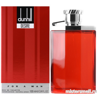 Купить Dunhill - Desire, 100 ml оптом