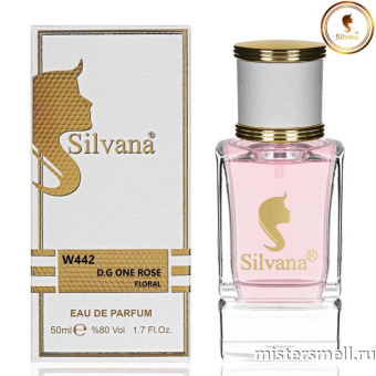 картинка Элитный парфюм Silvana W442 Dolce&Gabbana the one Rose духи от оптового интернет магазина MisterSmell
