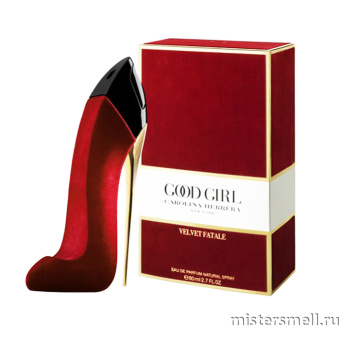 Купить Высокого качества Carolina Herrera - Good Girl Velvet Fatale, 80 ml духи оптом
