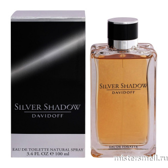 Купить Davidoff - Silver Shadow, 100 ml оптом