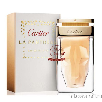 Купить Высокого качества Cartier - La Panthere Eau de Toilette, 75 ml  духи оптом