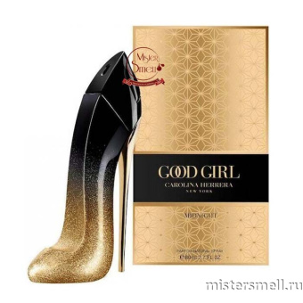 Купить Высокого качества Carolina Herrera - Good Girl Midnight, 80 ml духи оптом