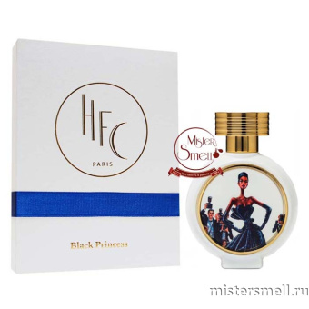 Купить Высокого качества 1в1 Haute Fragrance Company (HFC) - Black Princess, 75 ml духи оптом