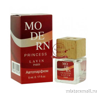 Купить Авто-парфюм Lanvin Modern Princess 5 ml оптом