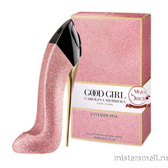 Купить Высокого качества 1в1 Carolina Herrera - Good Girl Fantastic Pink, 80 ml духи оптом