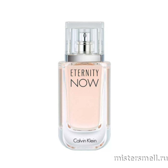 картинка Оригинал Calvin Klein - Eternity Now Eau de Parfum 30 ml от оптового интернет магазина MisterSmell