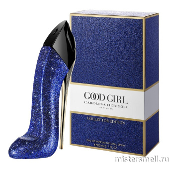 Купить Высокого качества Carolina Herrera - Good Girl Collector Edition, 80 ml духи оптом