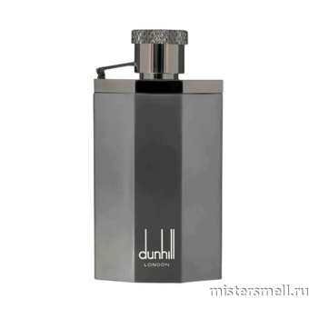 картинка Оригинал Alfred Dunhill - Desire Platinum for Men Eau de Toilette 100 ml от оптового интернет магазина MisterSmell